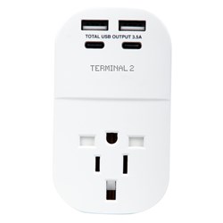 Terminal 2 Inbound Travel Adapter with 4 USB Ports from USA. Japan. UK. Hong Kong and More