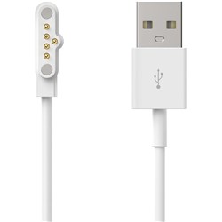Pixbee Magnetic Charging Cable (1m)