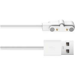 Pixbee Magnetic Charging Cable (1m)