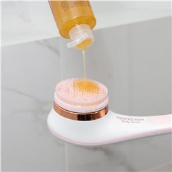 Thin Lizzy Pure Perfection Body Brush