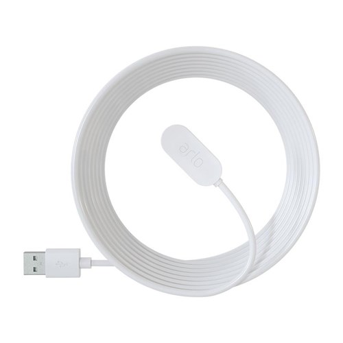 Arlo Ultra & Pro 3 Indoor Magnetic Charge Cable