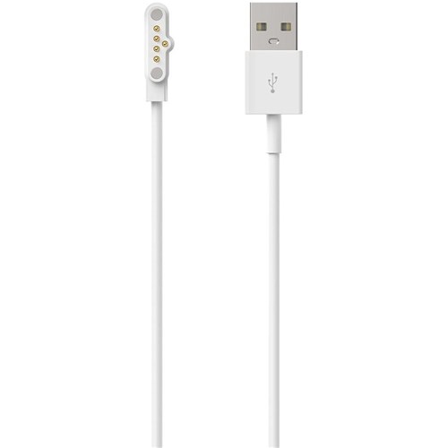 Pixbee Magnetic Charging Cable (1m)